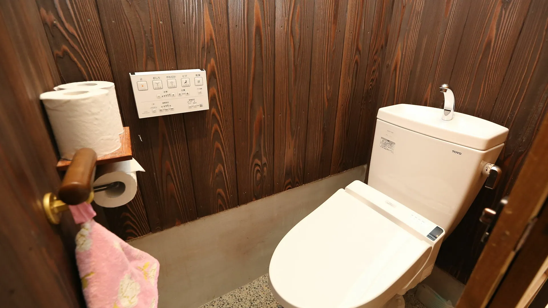 Ikkyu-An Hotel Kyoto